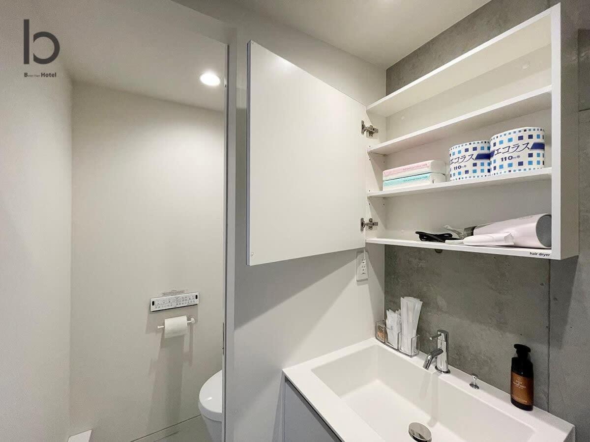 Bhotel Nekoyard - Bright Loft Studio 5 Min Walk To Peace Park & City Center Hiroshima Exterior photo